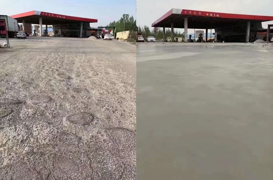 陇南水泥道路抢修料 混凝土地面修补砂浆