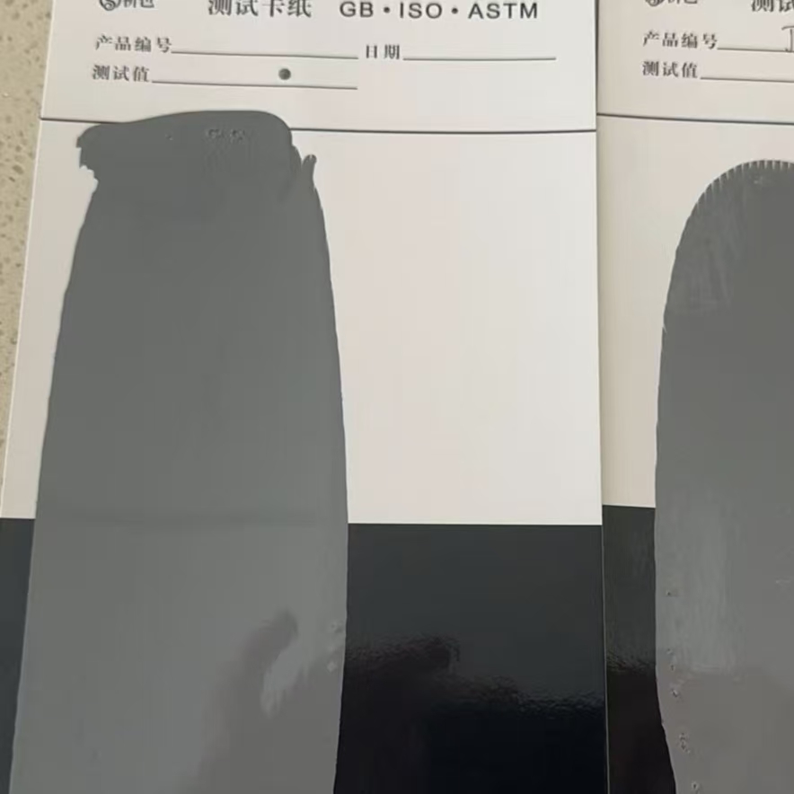 陇南混凝土防碳化防护涂料
