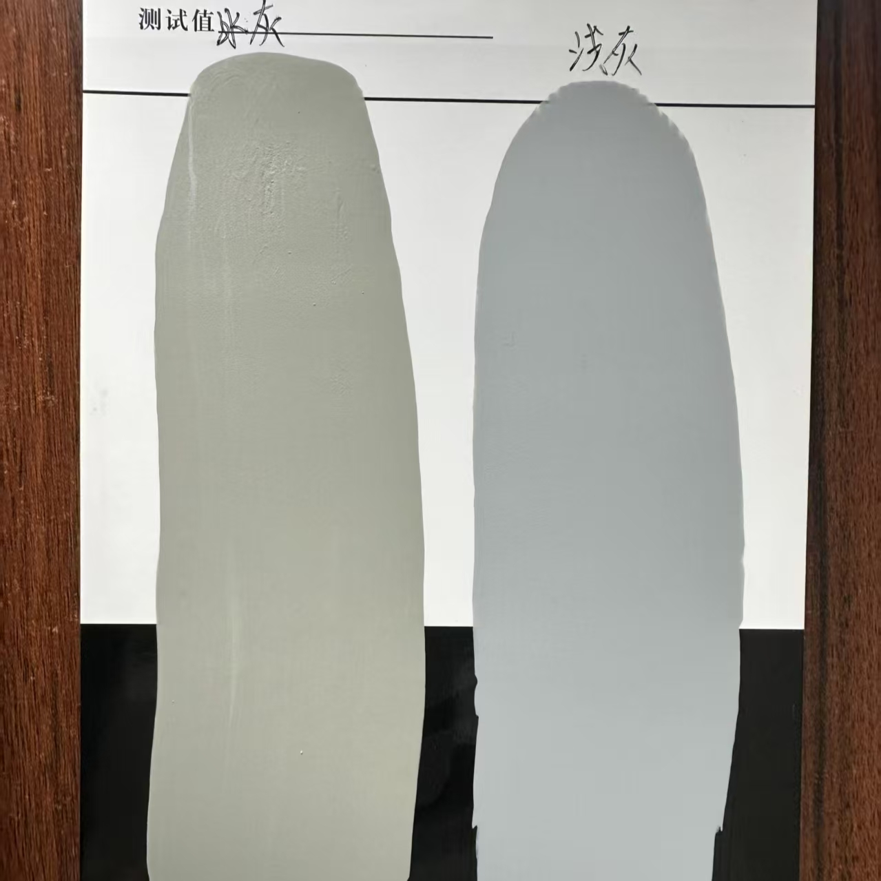 陇南水闸抗碳化耐磨涂料
