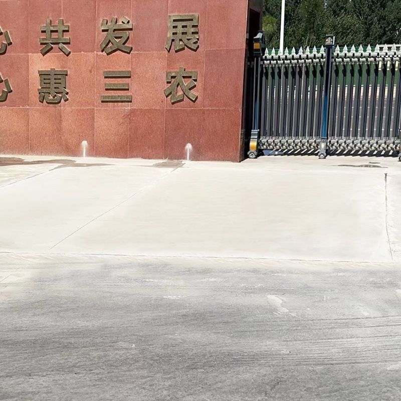 陇南路面快速通车修补料