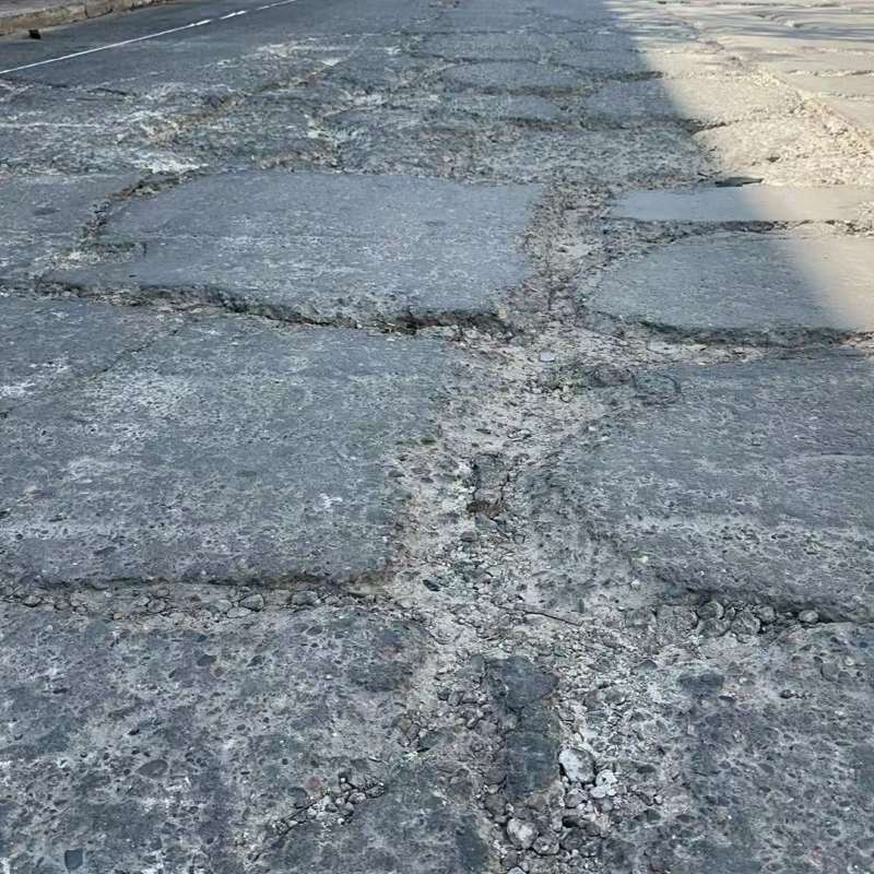 陇南路面起砂露石子修补料